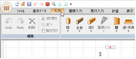 リボン
